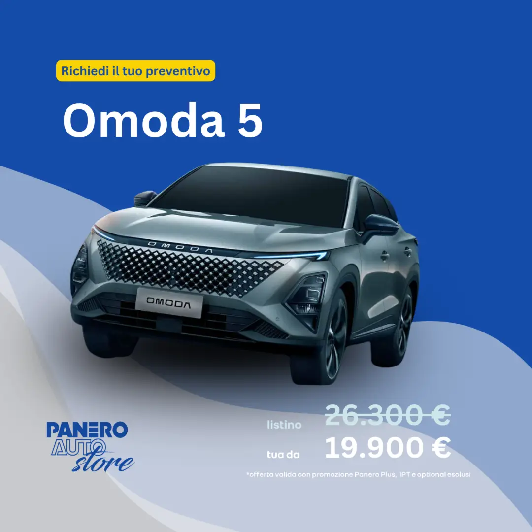 Omoda 5 Pure 