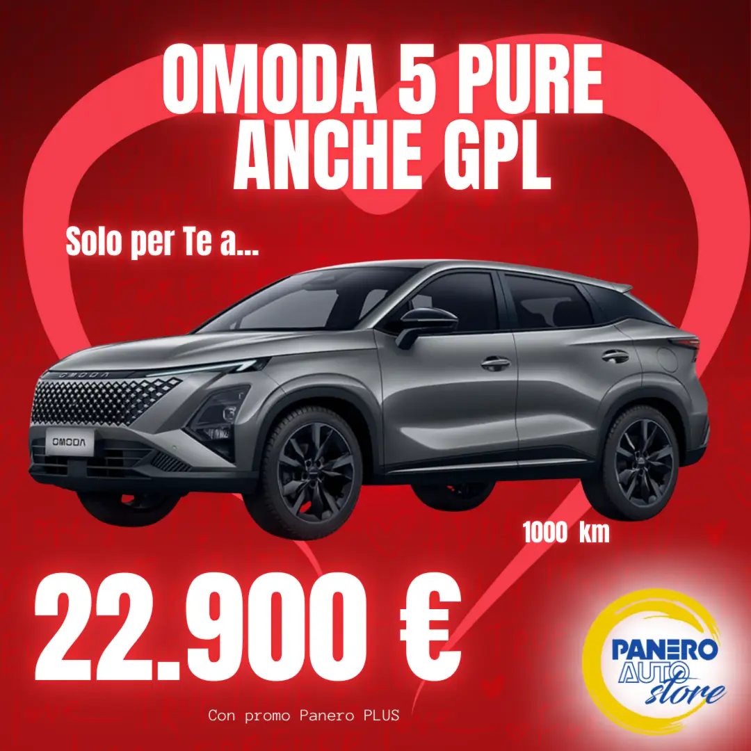 Omoda 5 Pure anche GPL