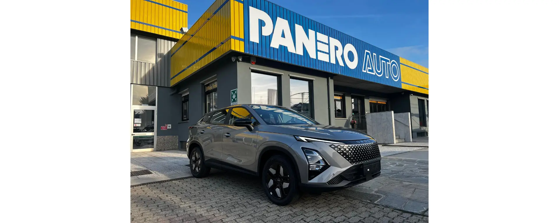 Omoda 5 Pure anche GPL