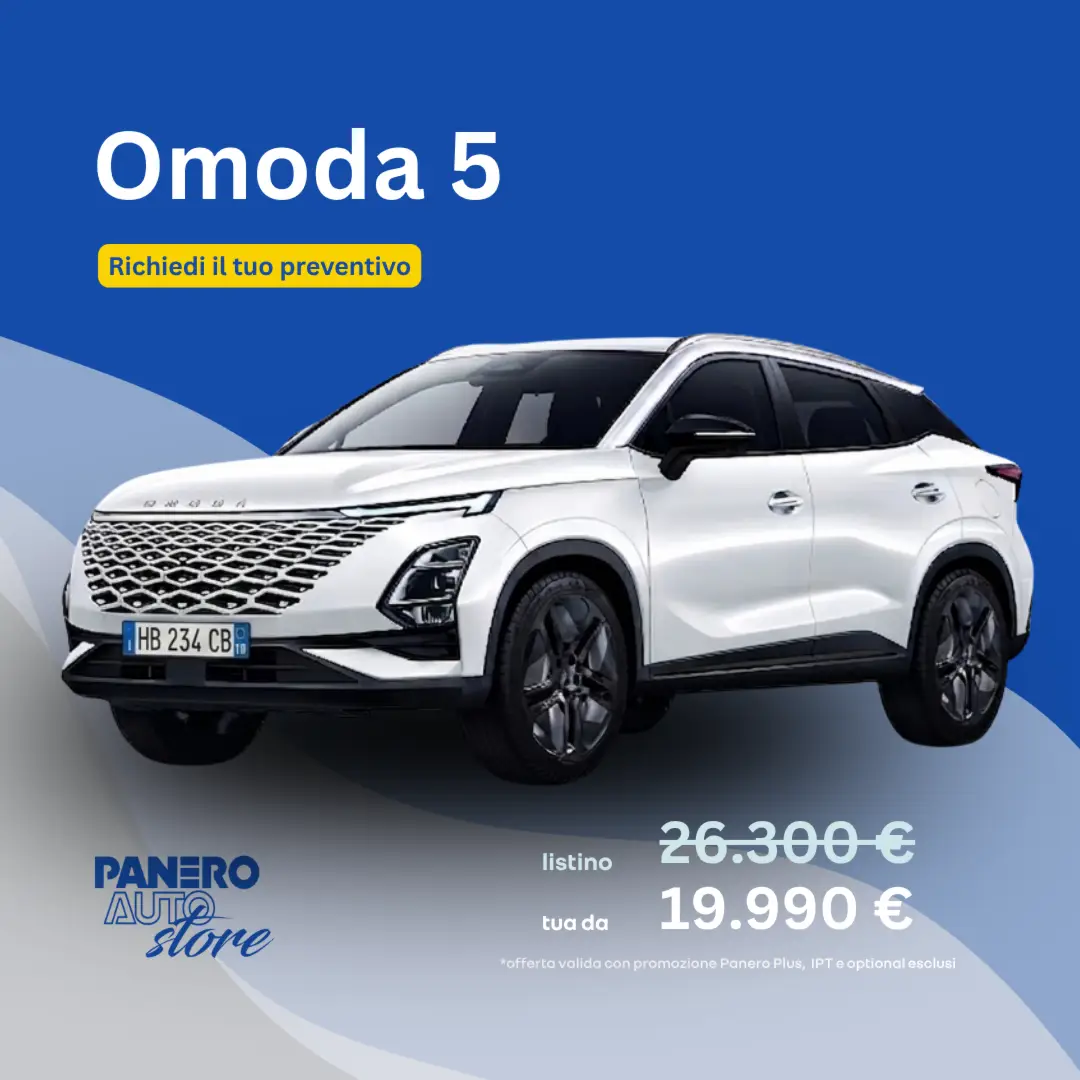 Omoda 5 