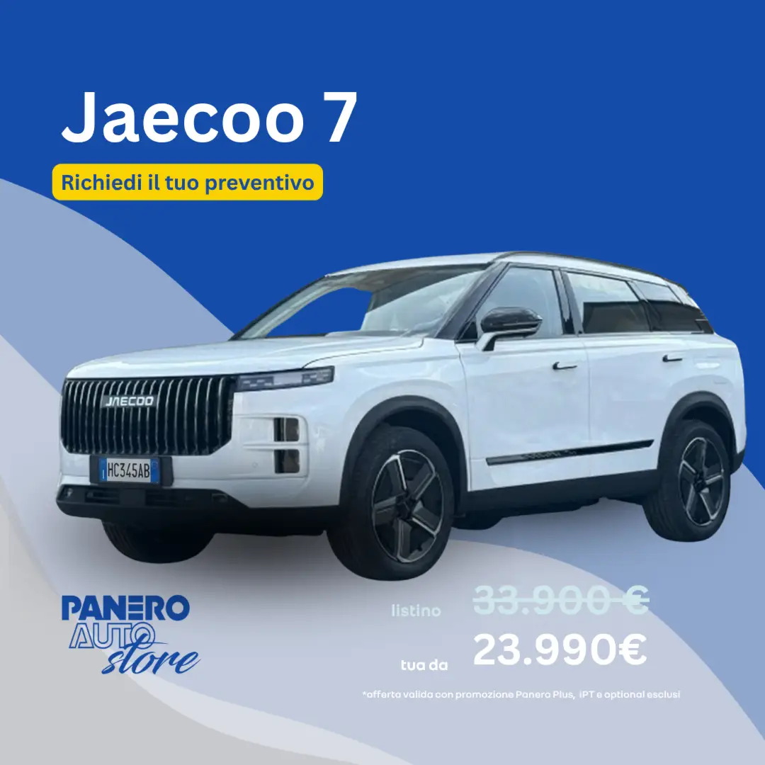 Jaecoo 7